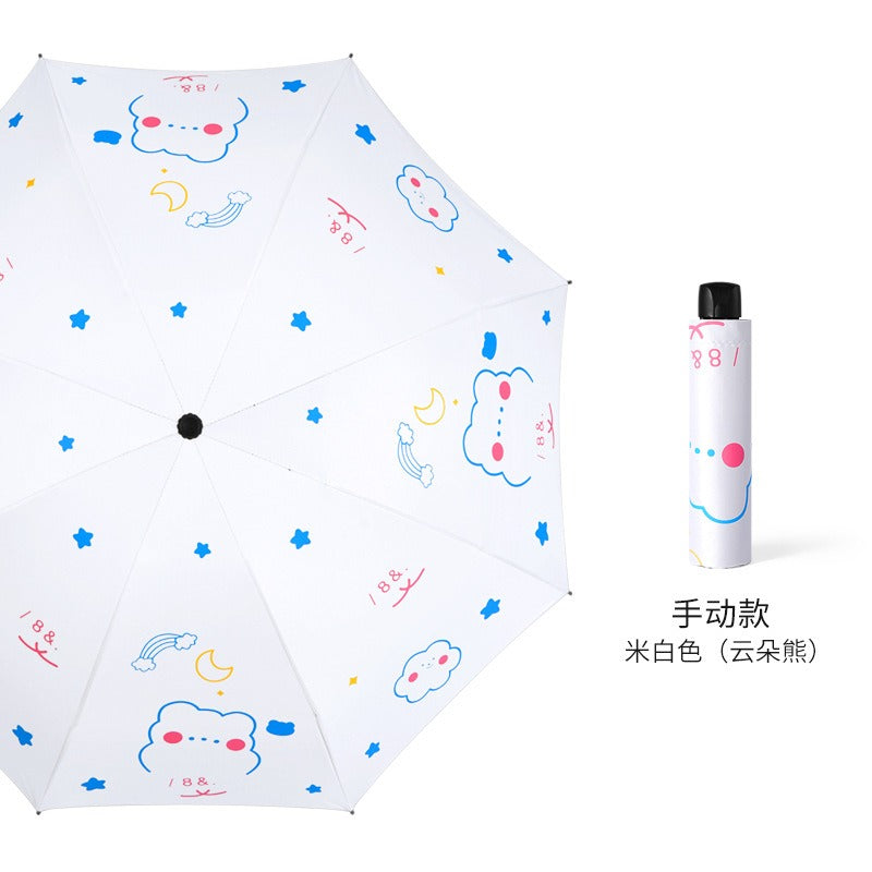 Small Fresh Rain Sun Shading Dual-Purpose Black Glue Sun Umbrella Fruit Umbrella Sunscreen Adult Automatic Triple Umbrella