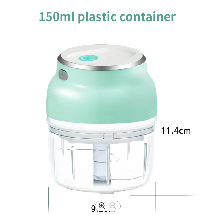 Portable Food Mincer 150ML/230ML