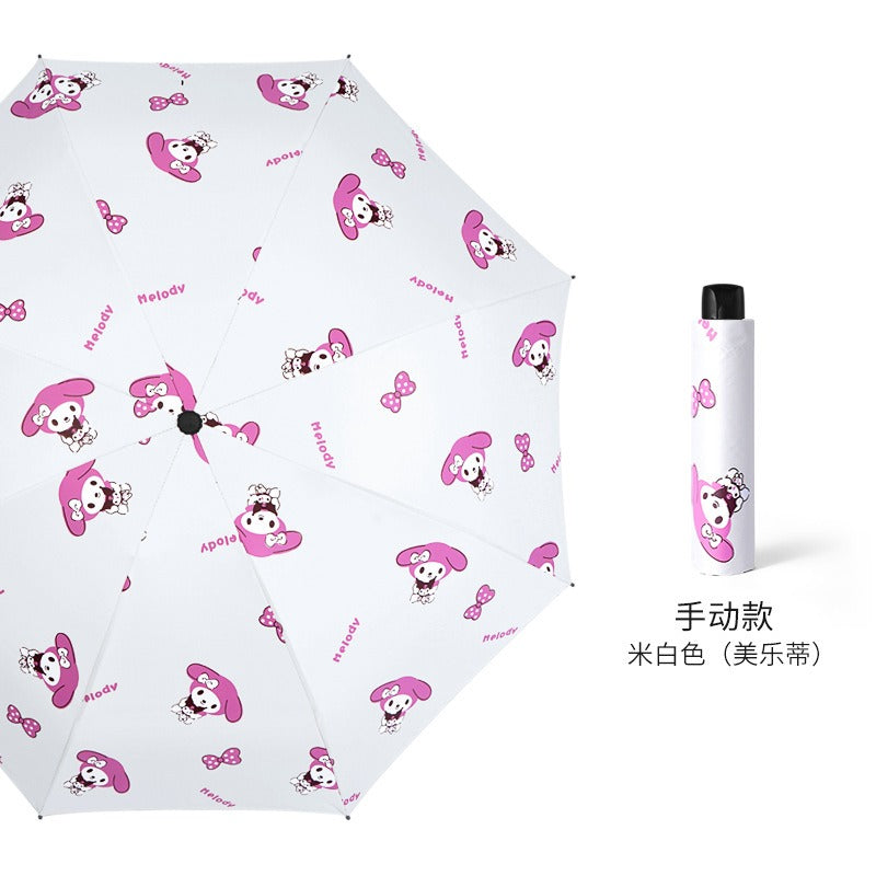 Small Fresh Rain Sun Shading Dual-Purpose Black Glue Sun Umbrella Fruit Umbrella Sunscreen Adult Automatic Triple Umbrella