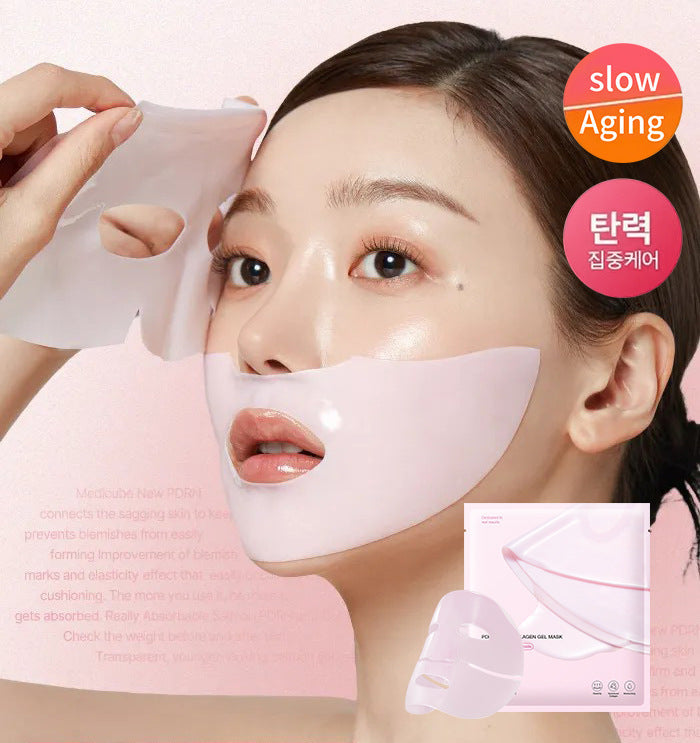 Masque facial gelée rose au collagène PDRN – Divisible
